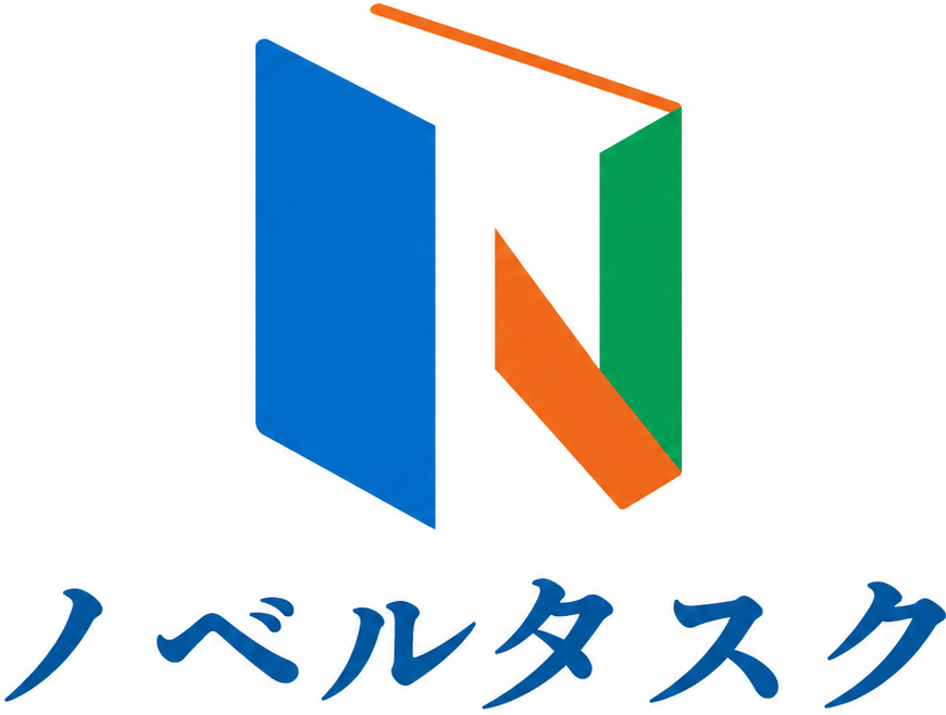 ノベルタスク | 介護タクシー手配窓口 | 旅行 | 外出 | 千葉県 | 東京都 神奈川県 埼玉県 群馬県